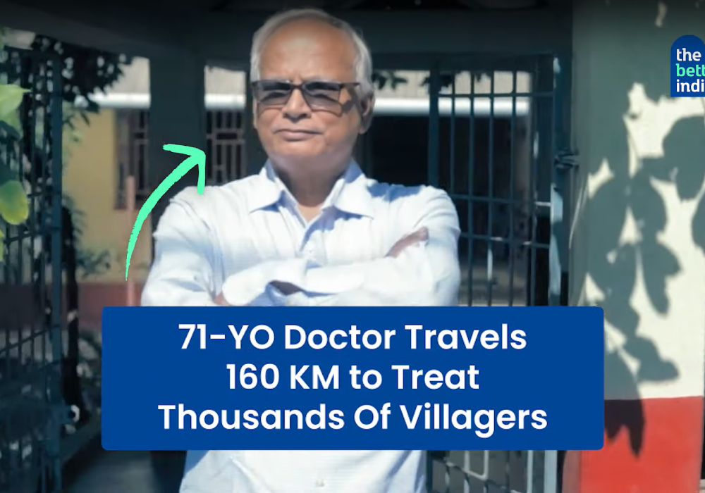 แพทย์วัย 71 ปีนาม ‘Sunderban ke Sujan’