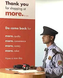 fabmall04.webp